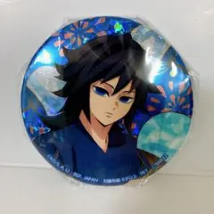 鬼滅の刃 ホログラム缶バッジ 漆ノ章 富岡義勇　ナムコ限定