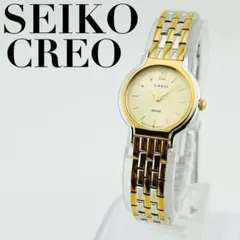 【美品　新品電池】2570　SEIKO　CREO　腕時計　レディース　ゴールド