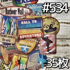 ハチミツゴリラ様 リクエスト 2点 まとめ商品