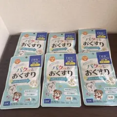 【新品】DHC パクッとおくすり(犬・猫用おやつ）　6袋のサムネイル
