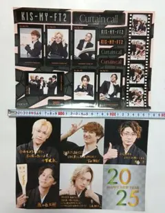【売り切れ】魂賞 キスマイ ポスター 13th SINGLE 『Kiss魂』 | Kis-My-Ft2｜MENT RECORDING