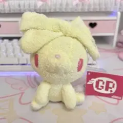 汎用うさぎ No.267 ひとくちサイズ イエロー