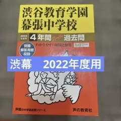 Item thumbnail for item 4a89e6e7-fe22-487e-a9db-09c813d316af