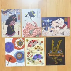 田中和紙 くるみ絵 - メルカリ