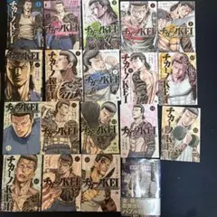 2026年最新】チカーノ_KEIの人気アイテム - メルカリ