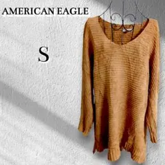 【訳あり】AMERICAN EAGLE Vネックセーター S