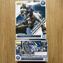 2026年最新】MG 1/100 ガンダムベース限定 ガンダムバルバトス用 拡張