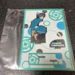 呪術廻戦 じゅじゅフェス 伏黒恵 アクリルスタンド