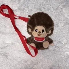 モンチッチ ポシェット