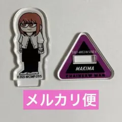 チェンソーマン レゼ編 ジロリ トレーディングミニアクリルスタンド マキマ