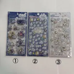 【正規品3点セット】ジュエルプチドロップ　スパンコールパーティー　シマエナガ