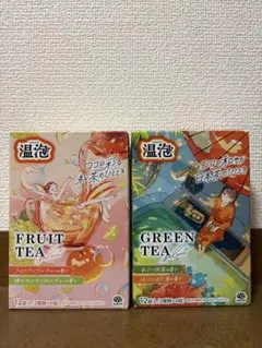 お買い得❗️温泡 入浴剤 FRUIT TEA & GREEN TEA 2箱セットのサムネイル
