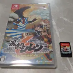 Switch 不思議のダンジョン 風来のシレン6 とぐろ島探検録