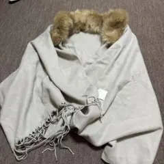 トランテアンソンドゥモード　ファー付きベージュショール