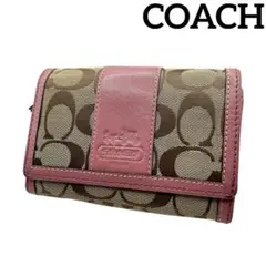 【COACH】 コーチ シグネチャー　二つ折り財布 レザー キャンバス　財布
