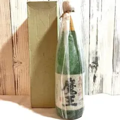 モ*コ様 本格焼酎　名門の粋　魔王 720ml 白玉醸造のサムネイル