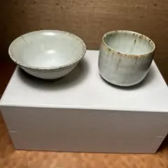 平清水焼　青龍窯　ぐい呑み　2個セット