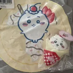 ちいかわ クレープくじ　C賞 E賞セット