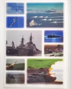 【自衛隊】A4クリアファイルのサムネイル