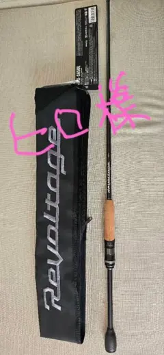 Item thumbnail for item e608ec7c-4b37-4141-a186-fbd3f220e345