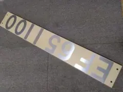 Item thumbnail for item d3f1cad4-f721-4042-8dd9-edd8ffcd8a7a