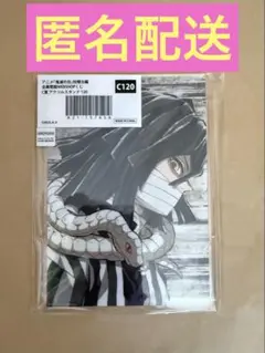 Saruwa2♡プロフ読んでね様 リクエスト 2点 まとめ商品