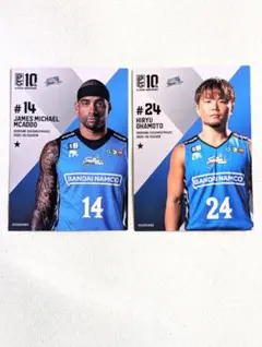 【島根スサノオマジック】Bリーグ リアルカードコレクション 2枚セット