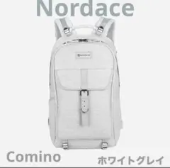 送料込！超美品◆Nordace Comino◆リュック◆ホワイトグレーのサムネイル