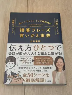 Item thumbnail for item 71e30d76-1bb4-4883-aee2-87cf2441eaf8