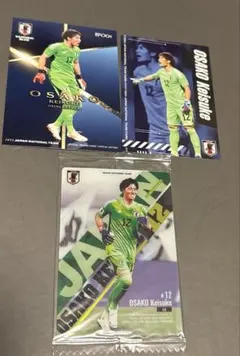 EPOCH2023 代表チップス ウエハース サッカー日本代表カード　大迫敬介