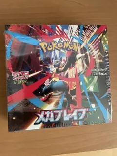 ポケモンカードゲーム メガブレイブ BOX シュリンク付