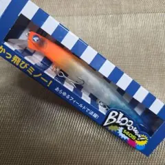 2026年最新】ブローウィン140Sの人気アイテム - メルカリ