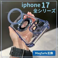 iPhone17 ケース 青 マグセーフ Pro ProMax Air カバー