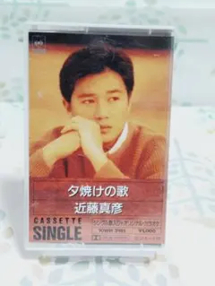 Item thumbnail for item 9aa4745b-6791-4ca0-ad39-8081a633fe59