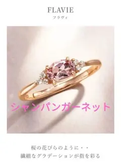 BIZOUX K18YG スクエアカット ルビー リング BIZOUX K18YG スクエアカット ルビー リング - メルカリ