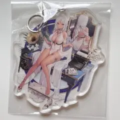 【非売品】アズールレーン アクリルキーホルダー アクキー 公式特典