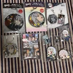 鬼滅の刃　宇髄天元10点セット