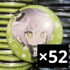 プロジェクトセカイ　日野森志歩　アニカフェ　アニメイトカフェ　缶バッジ