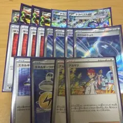 メガレックウザex デッキパーツ