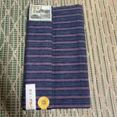 Item thumbnail for item 10b3ef5e-6a4a-46e7-a77e-79a5814778af