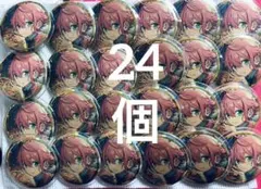 あんスタ　姫宮桃李　まとめ5周年缶バッジ