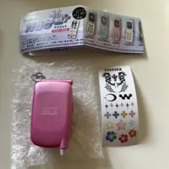 匿名配送 なつかしのガラケー マスコット シープラ限定 サファイヤピンク ガチャ