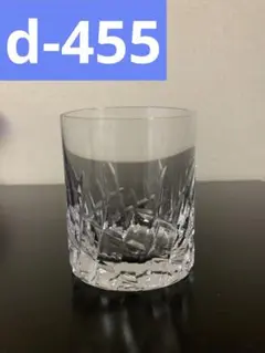 Item thumbnail for item 10da3f57-cbeb-42ee-805c-b05c06001b2d