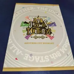 アイドルマスターSideM 3rd パンフレット - メルカリ