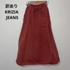 訳あり KRIZIA JEANS クリツィア ラップスカート 40 イタリア製のサムネイル