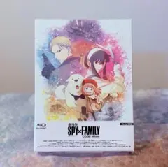 劇場版 SPY×FAMILY CODE:White Blu-ray ②