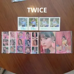 TWICE カード シール アルバム付録