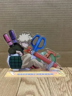 僕のヒーローアカデミア 爆豪勝己 アクリルスタンド
