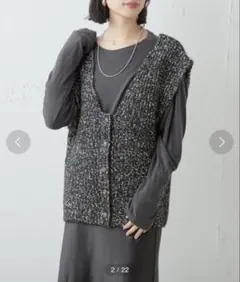 SHENERY 片畦2WAYニットベスト