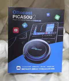 2025年最新】ottocast picasou 2の人気アイテム - メルカリ